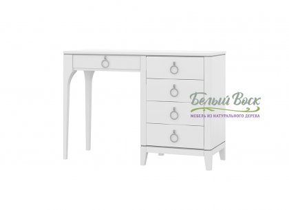 Туалетный стол Сильвия (5 ящиков)