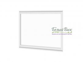 Зеркало Сильвия